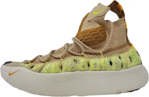 Nike ISPA Sense Flyknit Men's Running Shoes