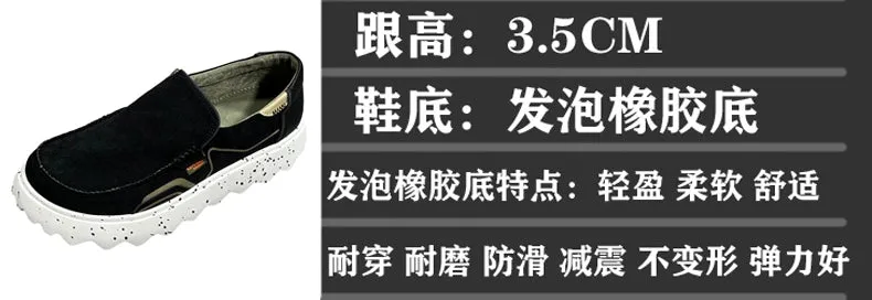 Sole Canvas Autumn Highly functional Thick Leisure Shock-Absorbing Shoes Slip-on Loved by customers Men's